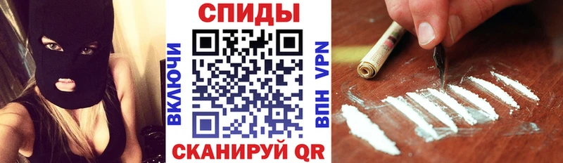 АМФ Premium  Павловск 