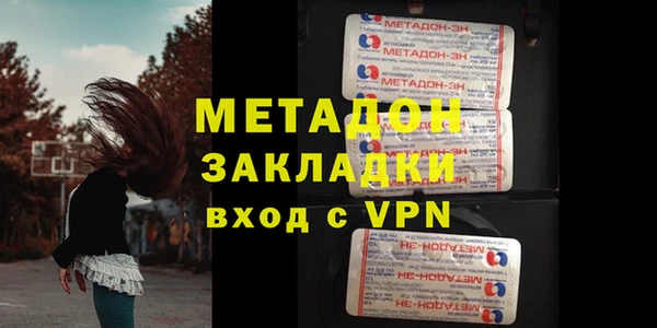 хмурый Белокуриха