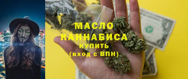МДМА Белоозёрский