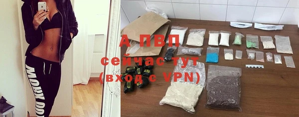 МДМА Белоозёрский