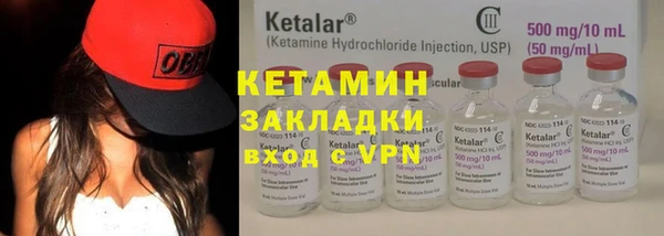МДМА Белоозёрский