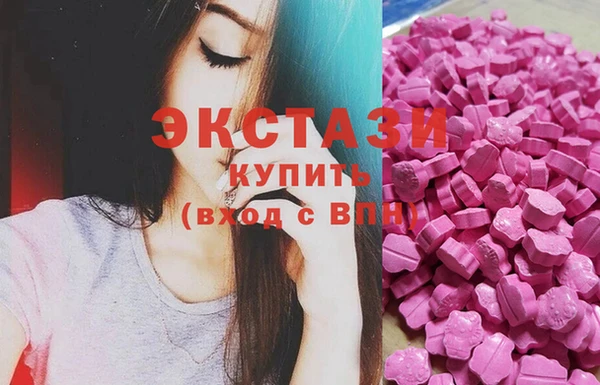 хмурый Белокуриха