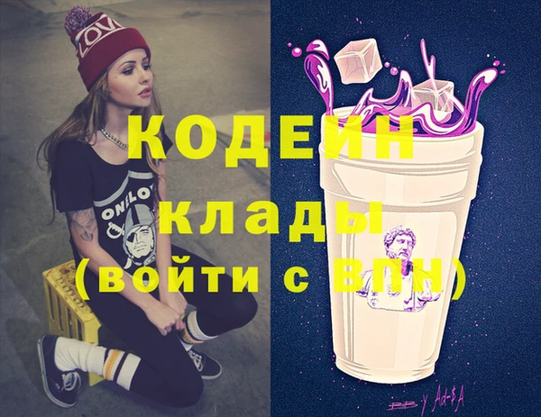 МДМА Белоозёрский