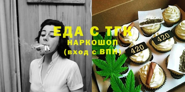 МДМА Белоозёрский