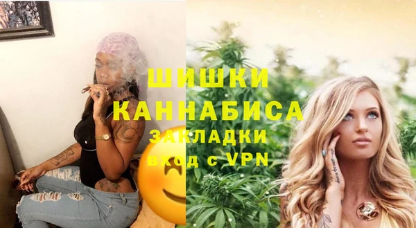 МДМА Белоозёрский