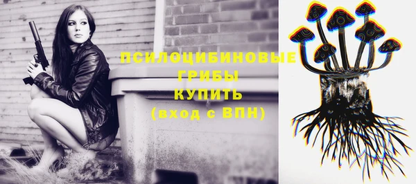 МДМА Белоозёрский