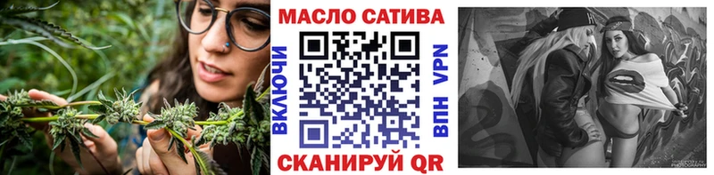Дистиллят ТГК концентрат  Павловск 